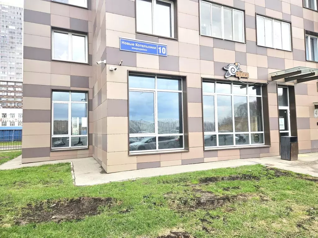 Помещение свободного назначения в Московская область, Котельники Новые ... - Фото 1