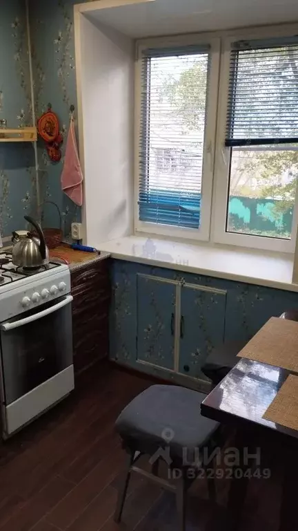 2-к кв. Нижегородская область, Нижний Новгород Снежная ул., 35к1 (42.7 ... - Фото 2