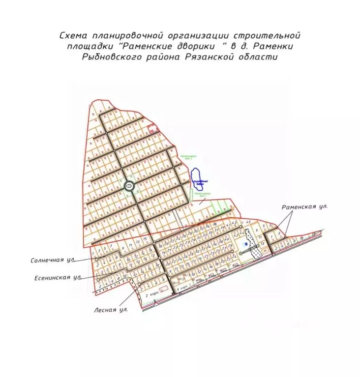 Участок в Рязанская область, Рыбновский муниципальный округ, д. ... - Фото 1
