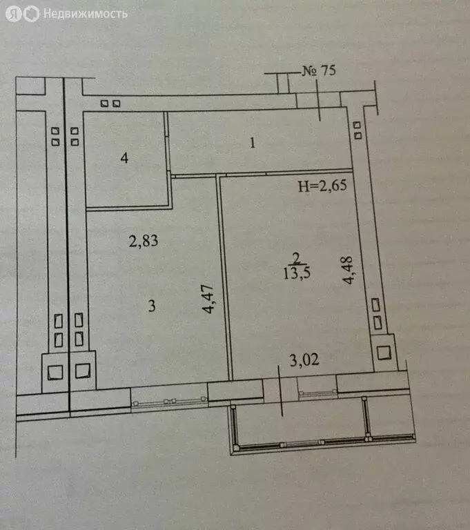 1-комнатная квартира: волгоград, улица химина, 16в (34.7 м) - Фото 0