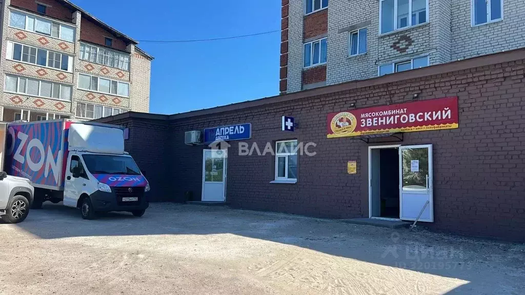 Помещение свободного назначения в Нижегородская область, Ардатов рп ... - Фото 0