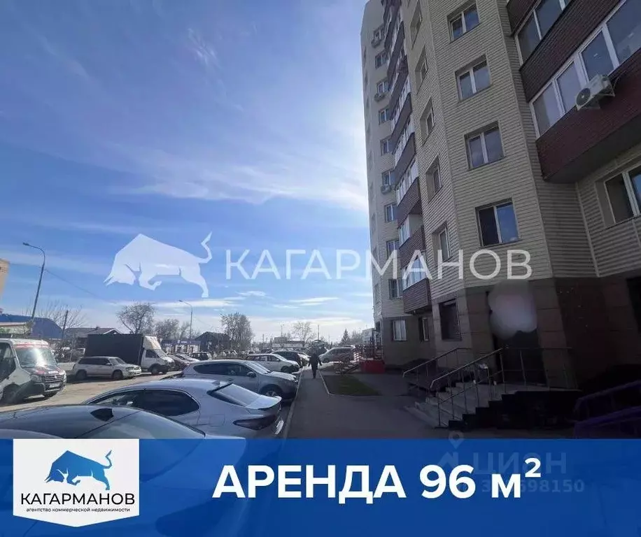 Помещение свободного назначения в Новосибирская область, Новосибирск ... - Фото 0