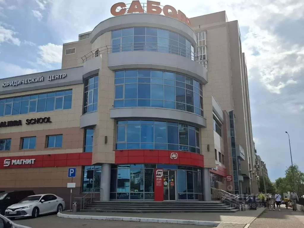 Офис в Татарстан, Казань ул. Лушникова, 10а (16 м) - Фото 1