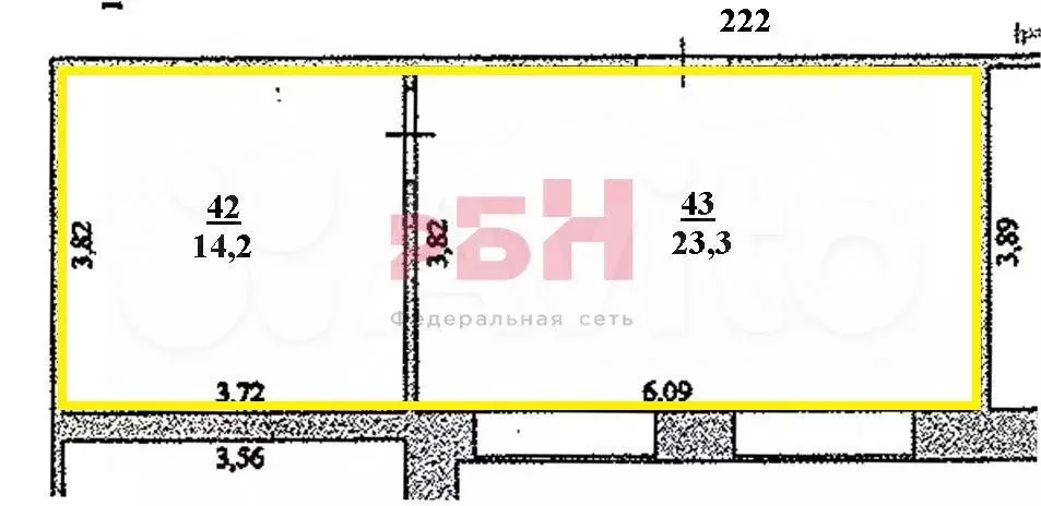 Офис 37,5 кв м - Фото 0