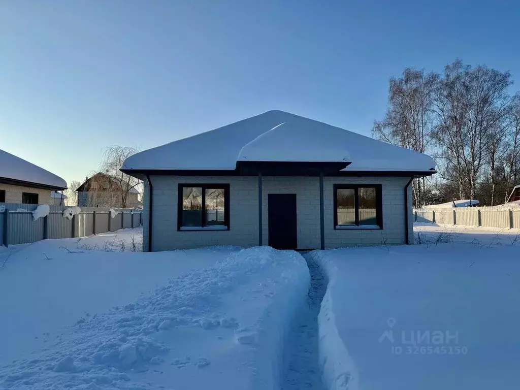 Дом в Московская область, Щелково Старохотовская ул., 13В (89 м) - Фото 1