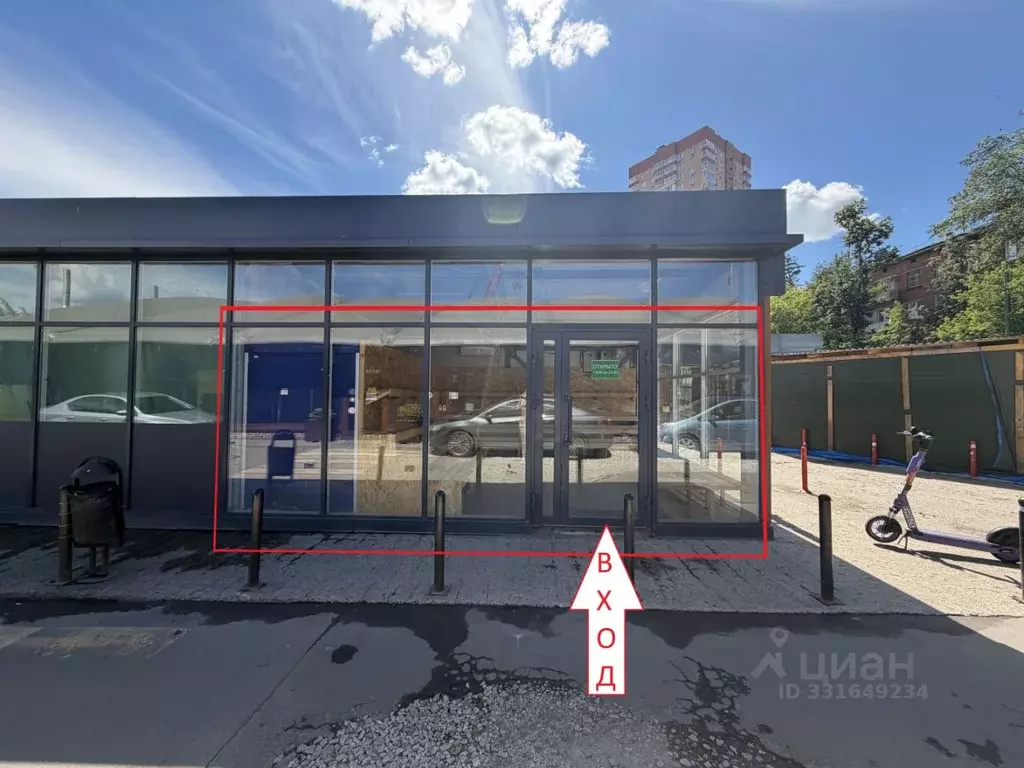 Помещение свободного назначения в Московская область, Химки ... - Фото 1