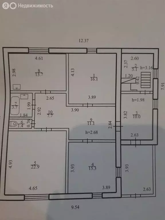 Дом в Купино, Новогодняя улица, 23 (76.5 м) - Фото 2