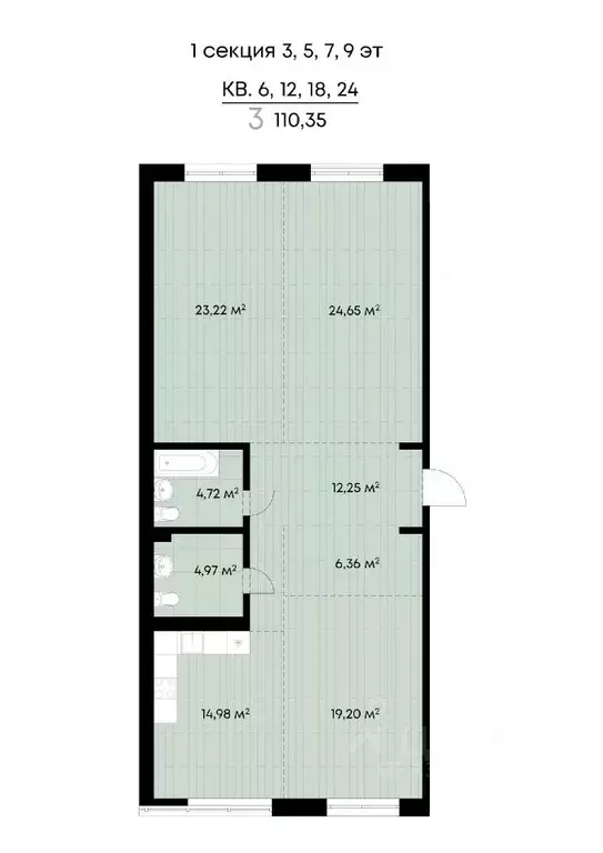 3-к кв. Иркутская область, Иркутск ул. Лебедева-Кумача (110.35 м) - Фото 0