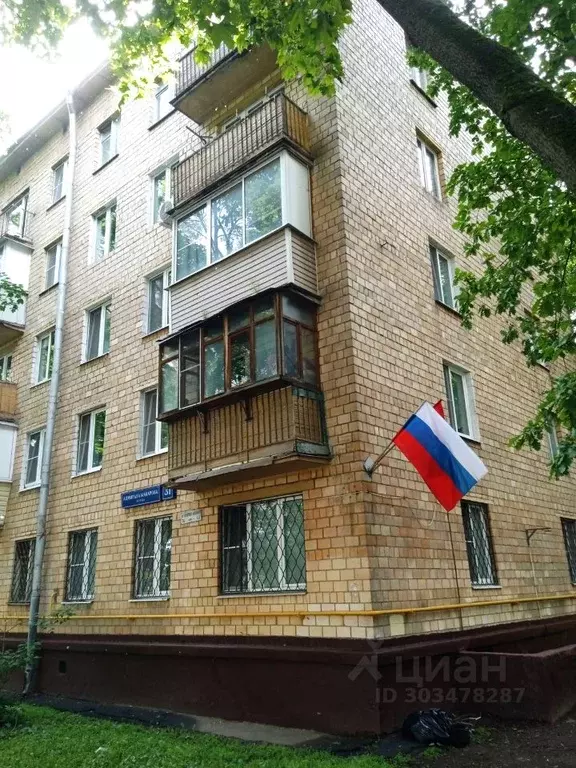 2-к кв. Москва ул. Адмирала Макарова, 31 (43.2 м) - Фото 0