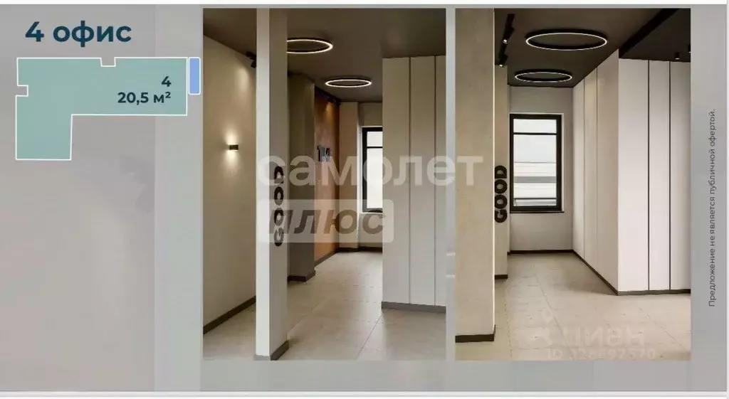 Помещение свободного назначения в Татарстан, Казань Тэцевская ул., 4Б ... - Фото 1