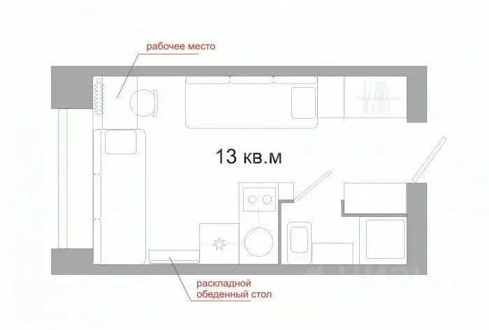 Студия Татарстан, Казань ул. Космонавтов, 10 (13.0 м) - Фото 2