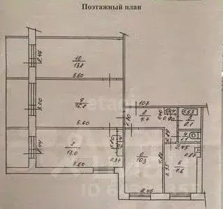 4-к кв. Алтайский край, Барнаул Докучаево мкр, ул. Шукшина, 19 (70.5 ... - Фото 1