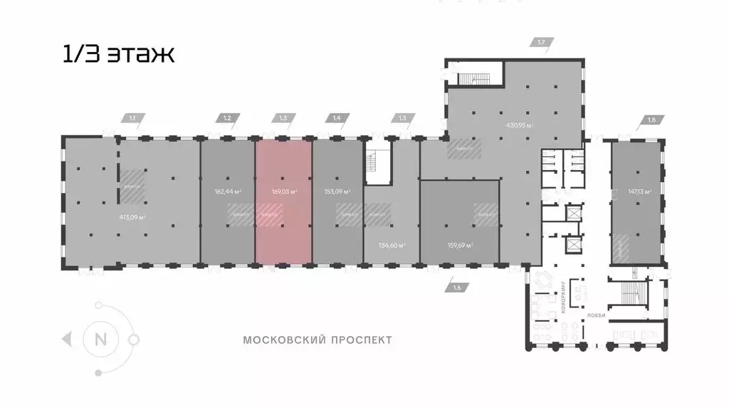 Помещение свободного назначения (169.1 м) - Фото 2
