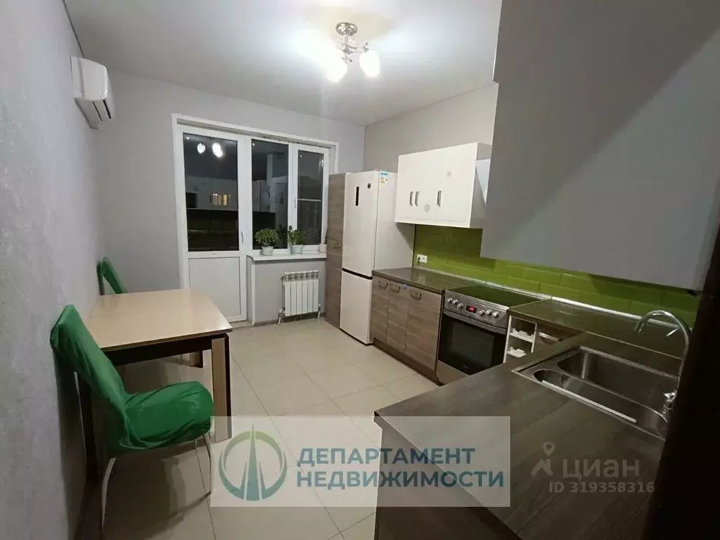 2-к кв. Краснодарский край, Краснодар Музыкальный мкр, ул. Имени ... - Фото 1