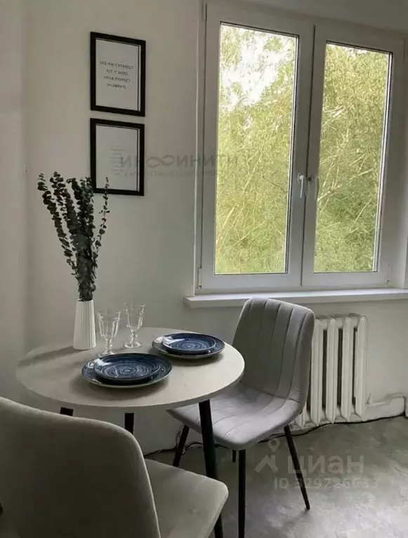 1-к кв. Московская область, Балашиха просп. Ленина, 44 (30.0 м) - Фото 1