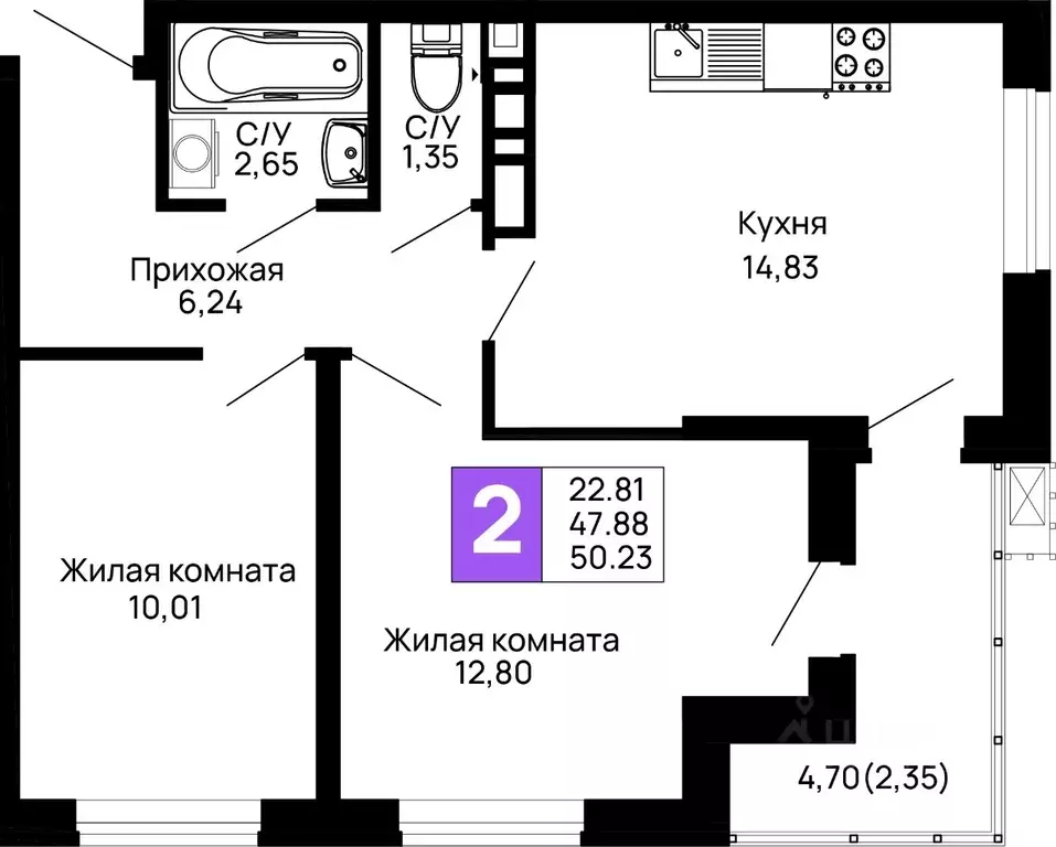 2-к кв. Адыгея, Майкоп 9 Мая ул., 14А (50.23 м) - Фото 0