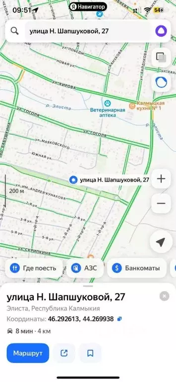 Участок в Калмыкия, Элиста ул. Н. Шапшуковой, 27 (6.0 сот.) - Фото 1