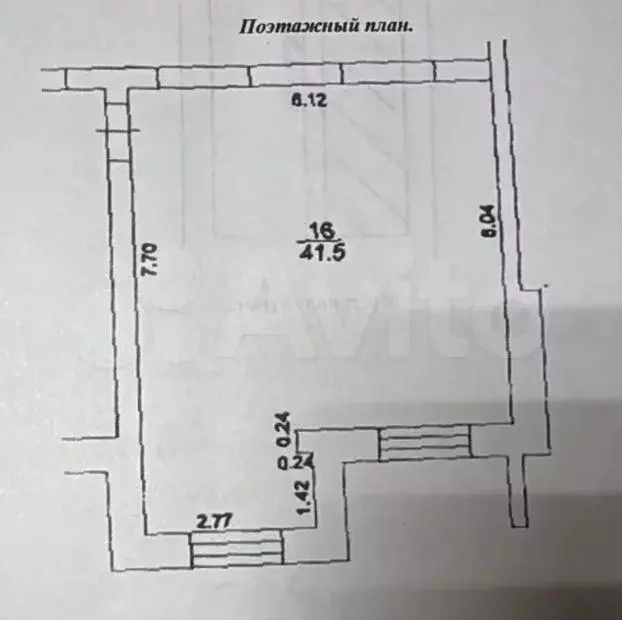 Свободного назначения, 50 м - Фото 0