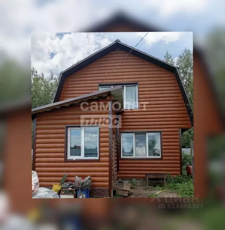 Дом в Пермский край, д. Кондратово ул. 1-я Лесная, 11 (77 м) - Фото 1