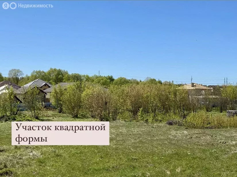 Участок в Казань, улица Туган Як (5 м) - Фото 0