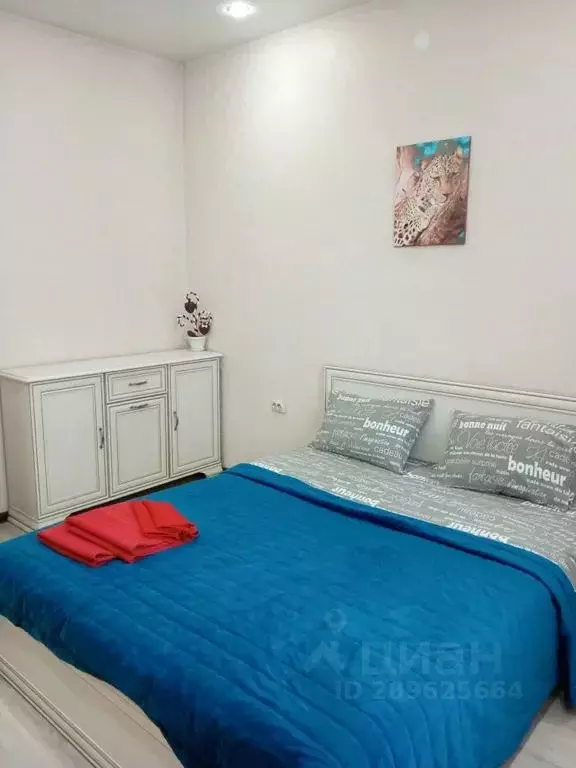 2-к кв. Иркутская область, Иркутск ул. Седова, 65А/4 (49.0 м) - Фото 1