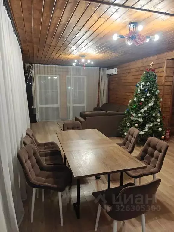 Дом в Московская область, Раменский муниципальный округ, Зеленая ... - Фото 2