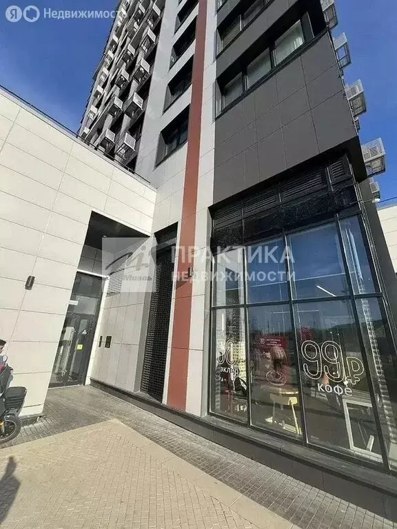 Квартира-студия: Москва, Каширский проезд, 25к2 (33 м) - Фото 2