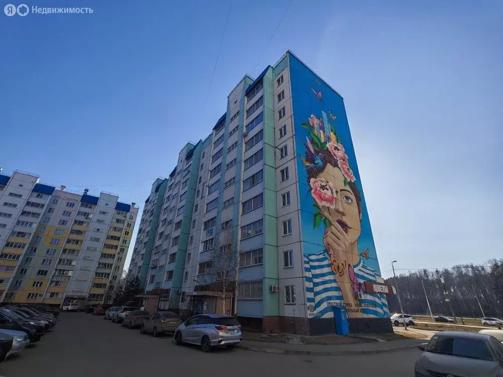 Квартира-студия: Челябинск, улица Бейвеля, 46 (24 м) - Фото 2