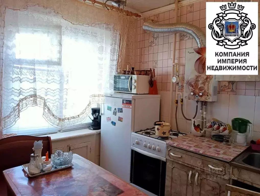 2-к кв. Белгородская область, Шебекино ул. Ленина, 33 (43.3 м) - Фото 1