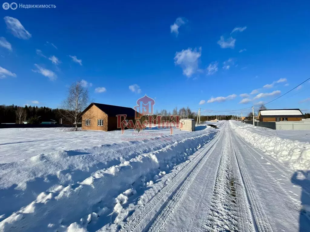 Участок в деревня Марино, Полевая улица (12.5 м) - Фото 1