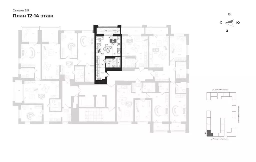 Квартира-студия: Тюмень, улица Разведчика Кузнецова, 16 (31.5 м) - Фото 2