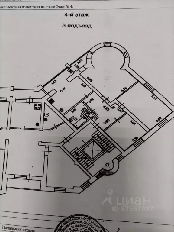 3-к кв. Тюменская область, Тюмень Олимпийская ул., 10 (122.4 м) - Фото 1