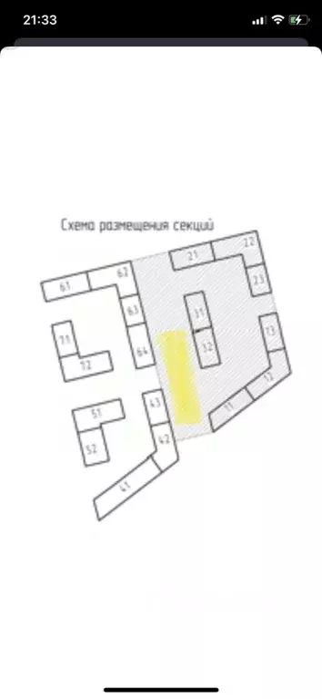 Гараж в Санкт-Петербург Светлановский просп., 8 (13 м) - Фото 1