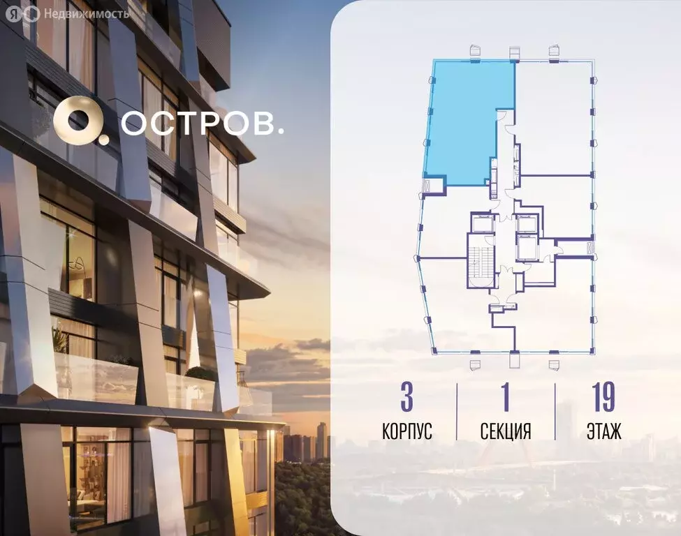 1-комнатная квартира: Москва, СЗАО, район Хорошёво-Мнёвники, посёлок ... - Фото 2