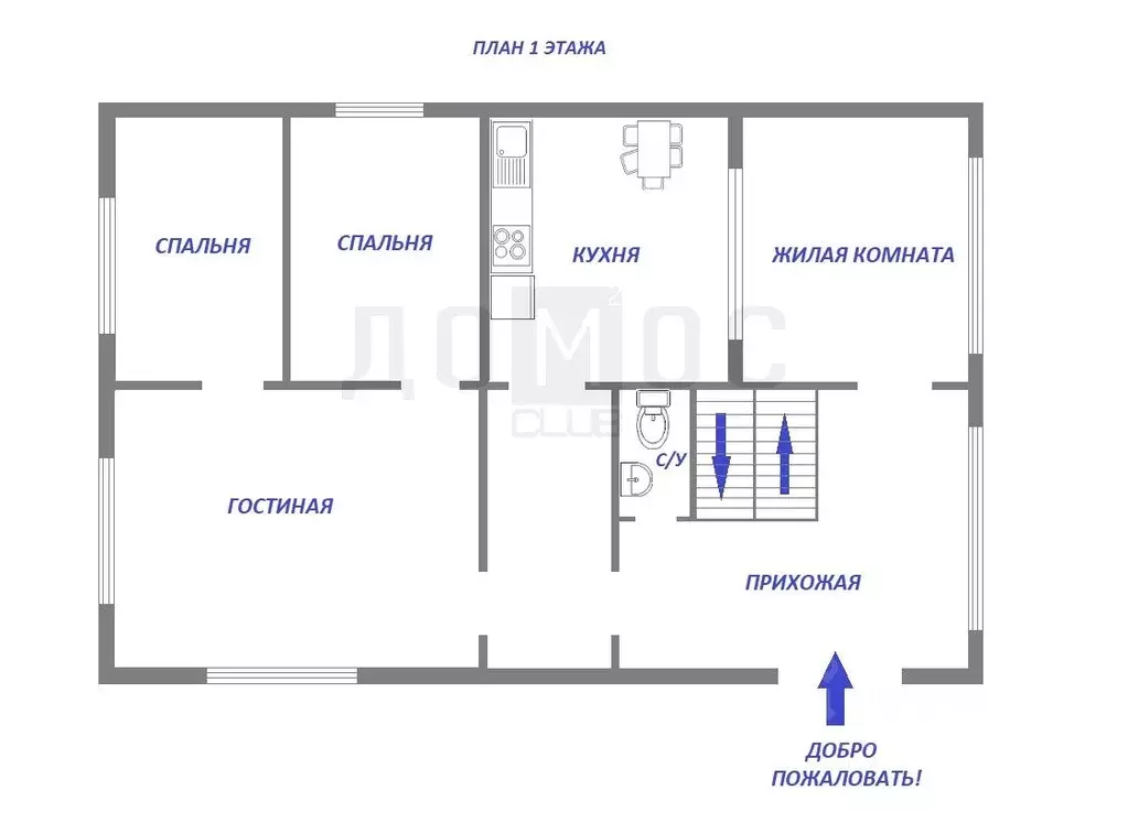 Дом в Свердловская область, Сысертский муниципальный округ, д. ... - Фото 2