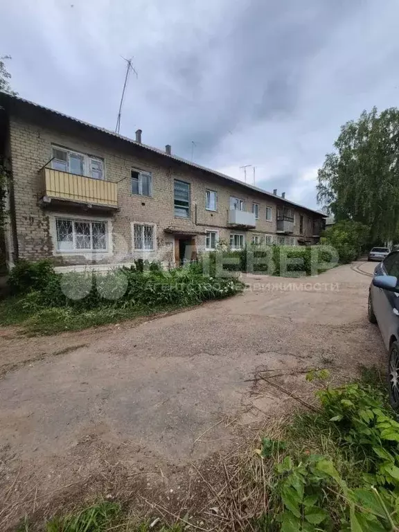 1-к кв. Пермский край, Чернушка Северная ул., 72 (32.2 м) - Фото 0