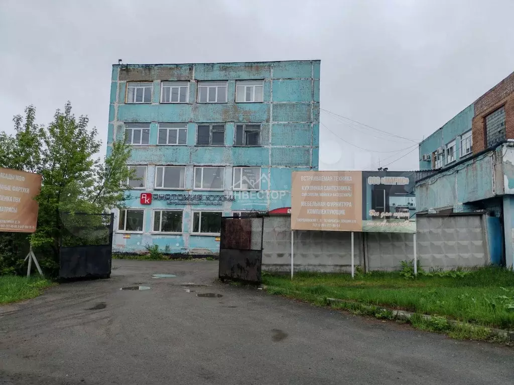 Аренда офисов в советском районе Челябинска - Фото 0
