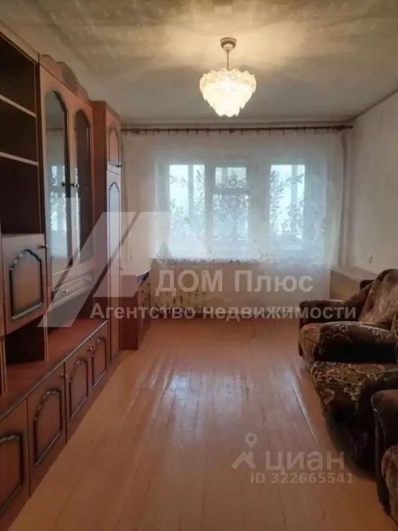 3-к кв. Вологодская область, Вологда Пионерская ул., 18 (58.5 м) - Фото 1