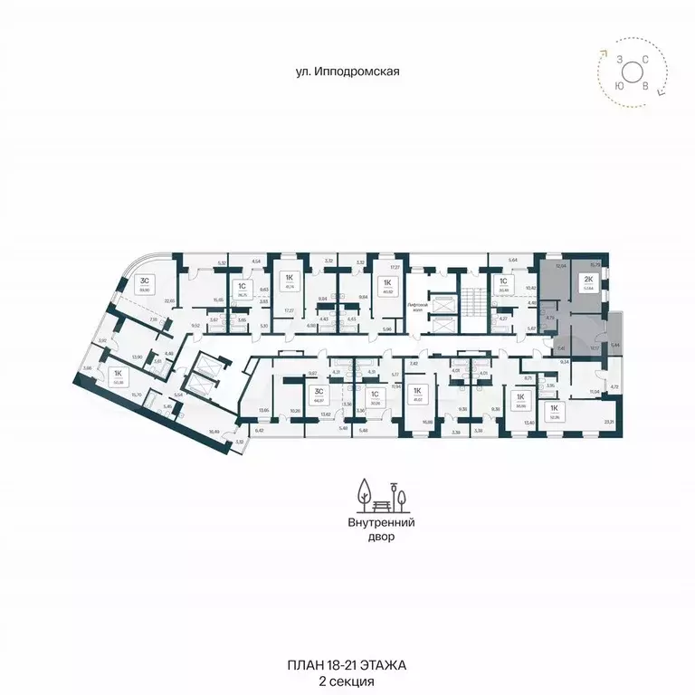 2-к. квартира, 57,6 м, 20/25 эт. - Фото 1