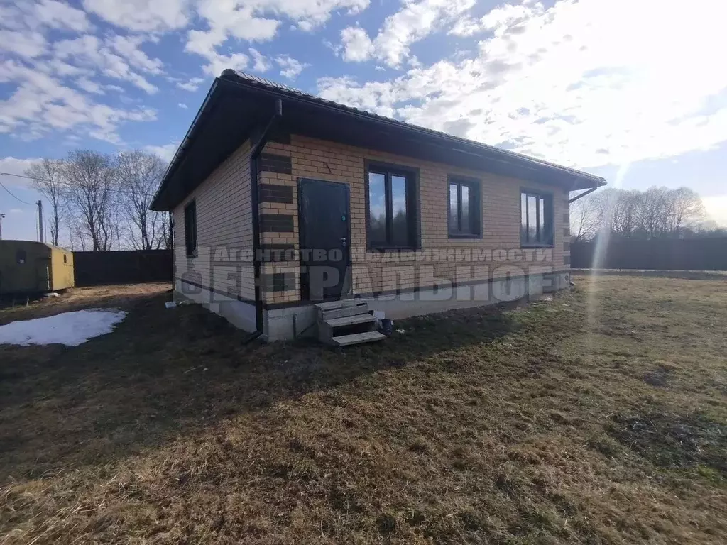 Дом в Смоленская область, Смоленский муниципальный округ, д. Лубня ул. ... - Фото 2