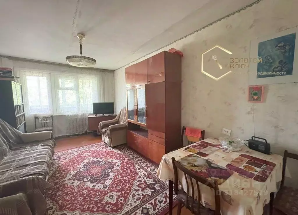 3-к кв. Ульяновская область, Димитровград Октябрьская ул., 72 (60.0 м) - Фото 0