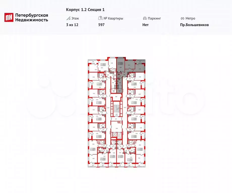 2-к. квартира, 59,3 м, 5/12 эт. - Фото 1