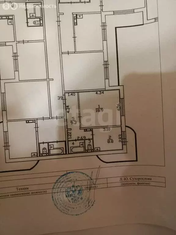 1-комнатная квартира: Пермь, Целинная улица, 49А (40 м) - Фото 1