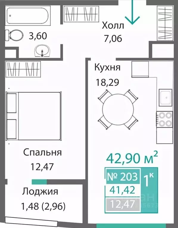 1-к кв. Крым, Симферополь Крымская роза мкр,  (42.9 м) - Фото 0