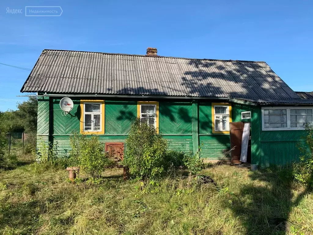 Авито Купить Участок В Новгородской Области