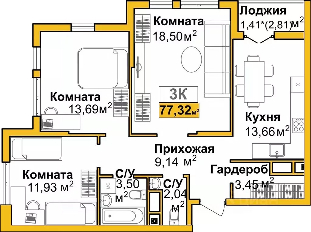 3-к кв. Крым, Симферополь Город Мира жилой комплекс (77.42 м) - Фото 1