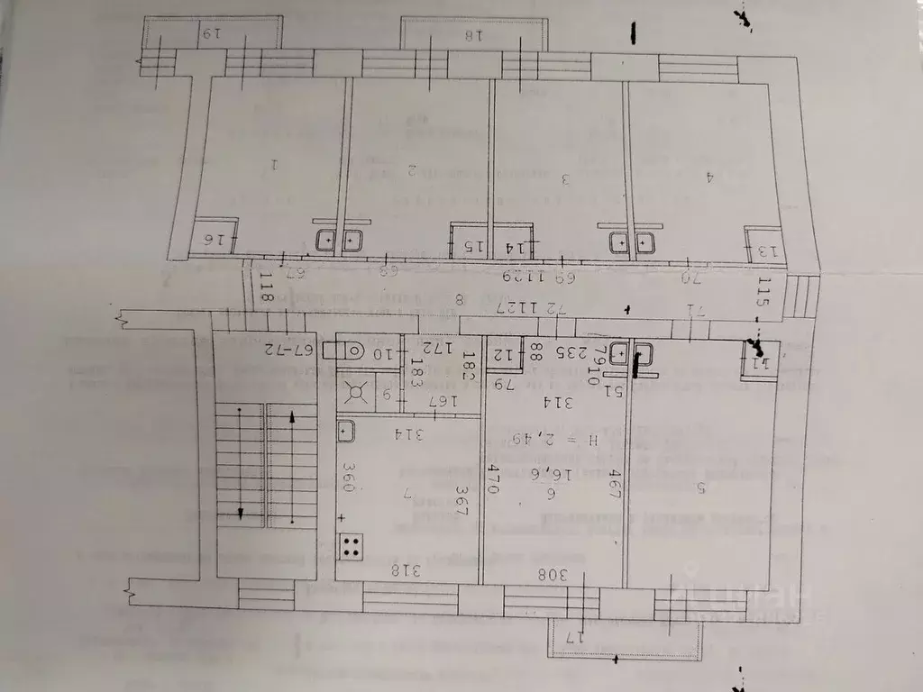 Комната Свердловская область, Екатеринбург Сортировочный жилрайон, ... - Фото 0