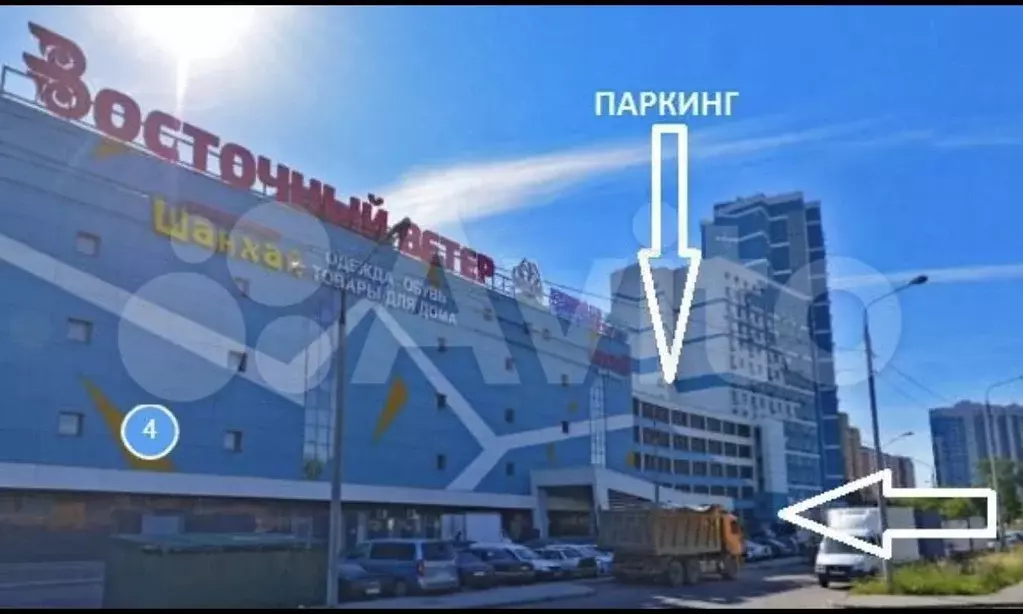 Машиноместо, 16 м - Фото 0