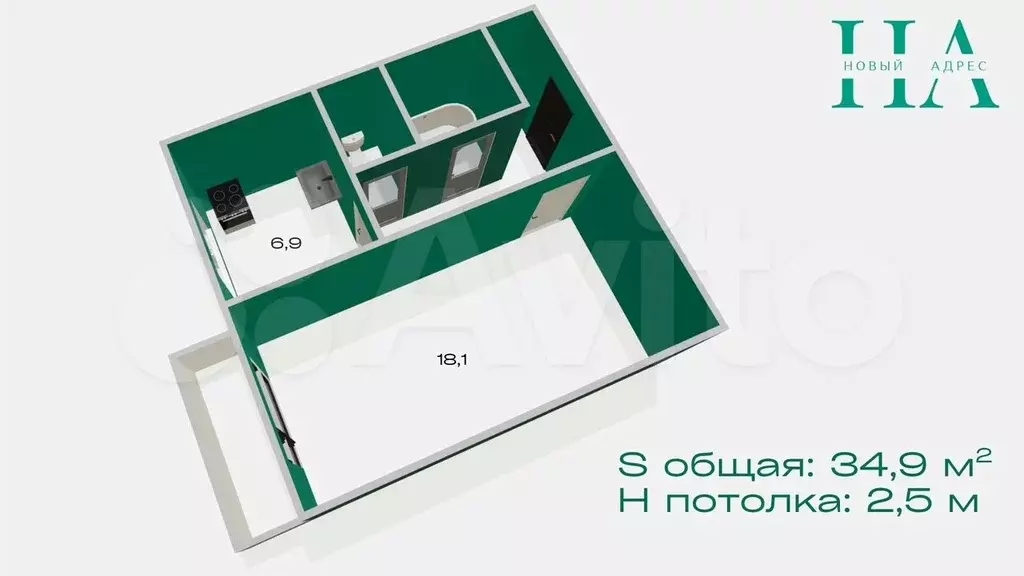 1-к. квартира, 34,9 м, 9/9 эт. - Фото 0