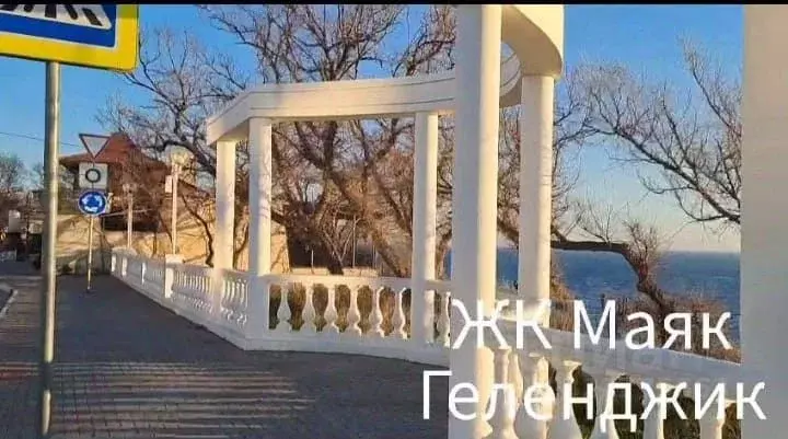 2-к кв. Краснодарский край, Геленджик Крымская ул., 21 (50.6 м) - Фото 1